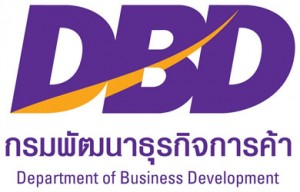dbd-thailand-logo2
